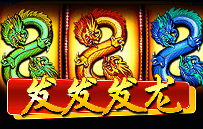 2024新澳门原材料免费